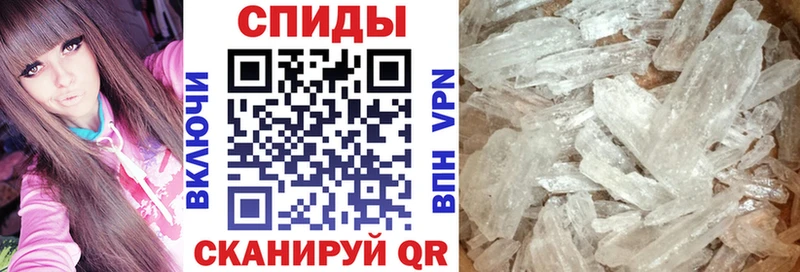 купить наркотики сайты  Цивильск  АМФЕТАМИН 98% 