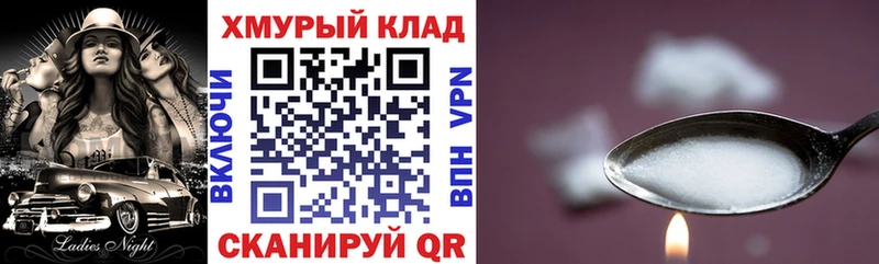 ГЕРОИН Афган  Цивильск 