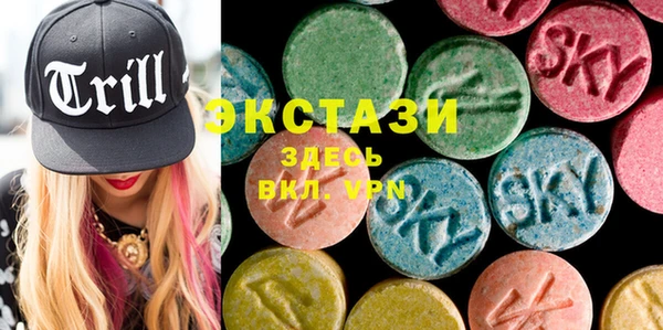 марихуана Арсеньев