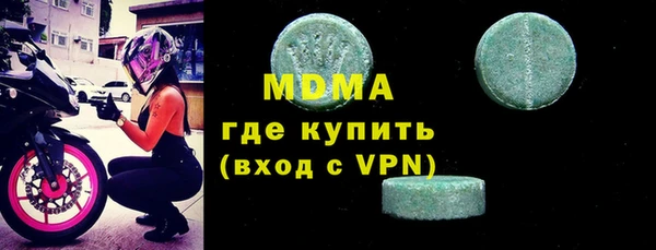 синтетический гашиш Аркадак