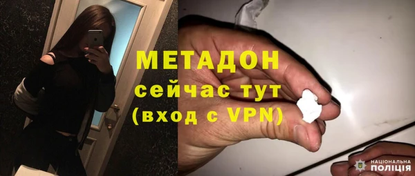 синтетический гашиш Аркадак