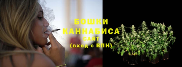 марихуана Арсеньев