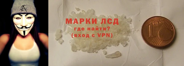 mdpv Армянск