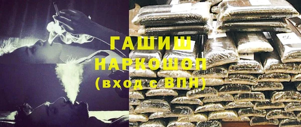соль ск Алексин
