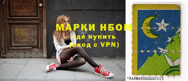 синтетический гашиш Аркадак