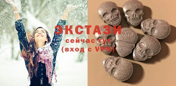 синтетический гашиш Аркадак