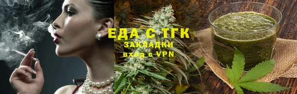 синтетический гашиш Аркадак