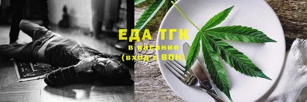 синтетический гашиш Аркадак