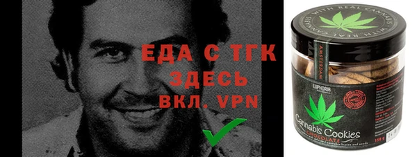 синтетический гашиш Аркадак