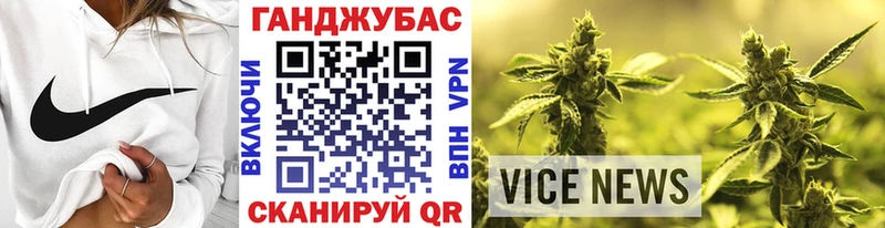 Бошки Шишки Amnesia  купить   Цивильск 